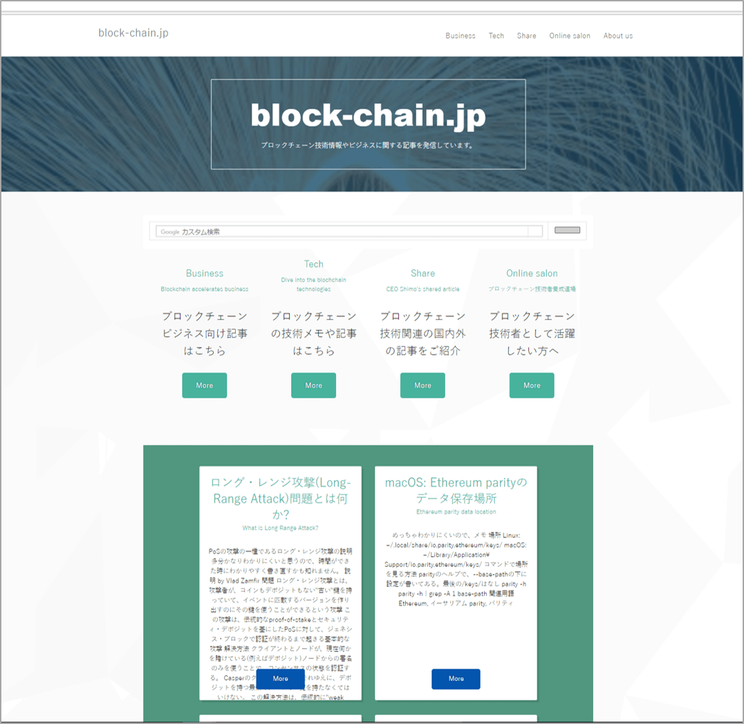 SNSやコミュニティ、オンラインサロンのご紹介 | コンセンサス・ベイス株式会社