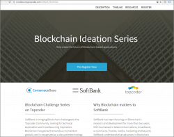 topcoder,blockchain,softbank,consensusbase