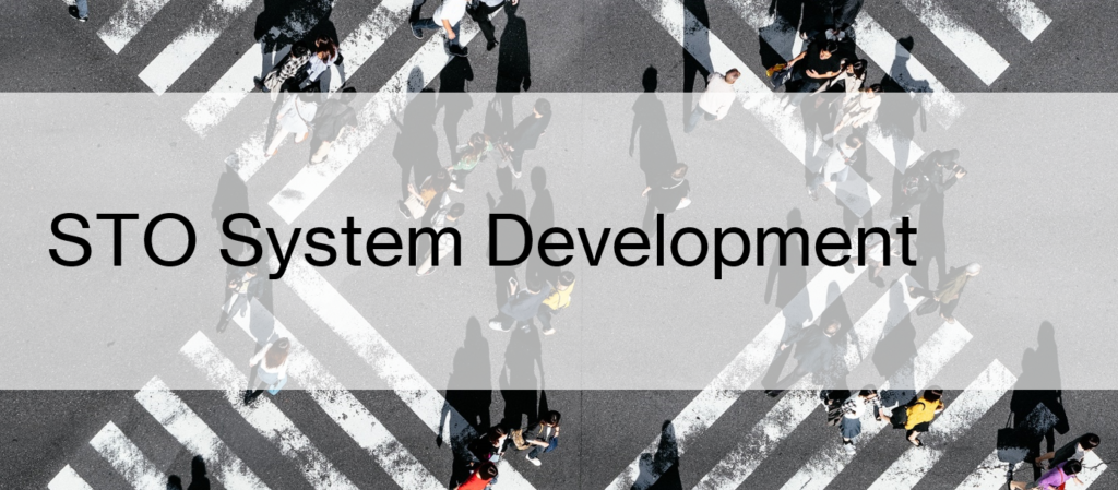 STO system development